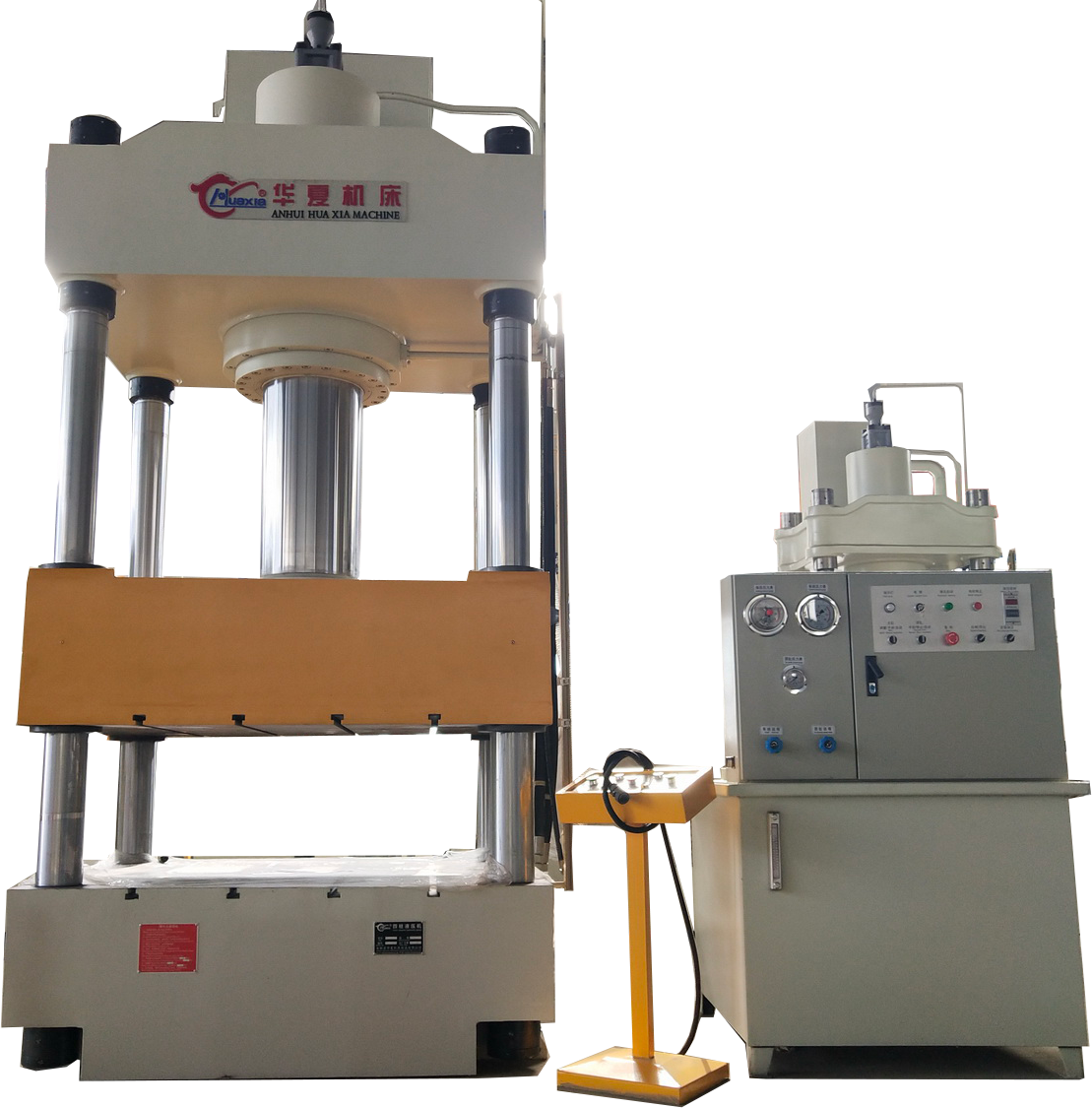 Cortadora de placas metálicas de alta velocidad de alta calidad, cortadora de placas metálicas